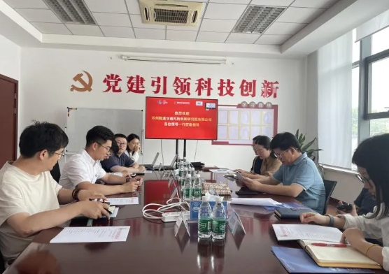 微信截图_20250528124840.png