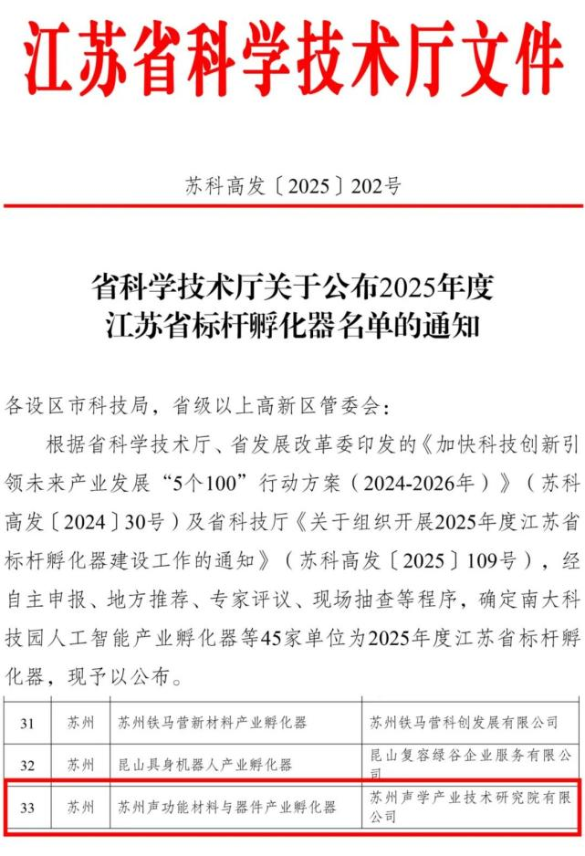 图片1(1).png