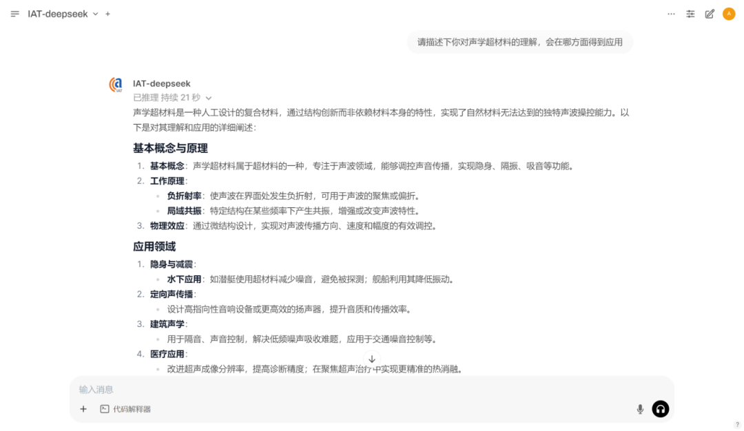 560f05bd141c8be6f7432f8dbcbe1eb.png